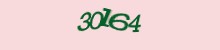 Click on the image to change it